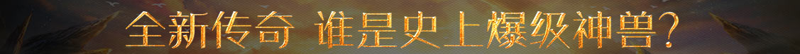 中山市新闻网